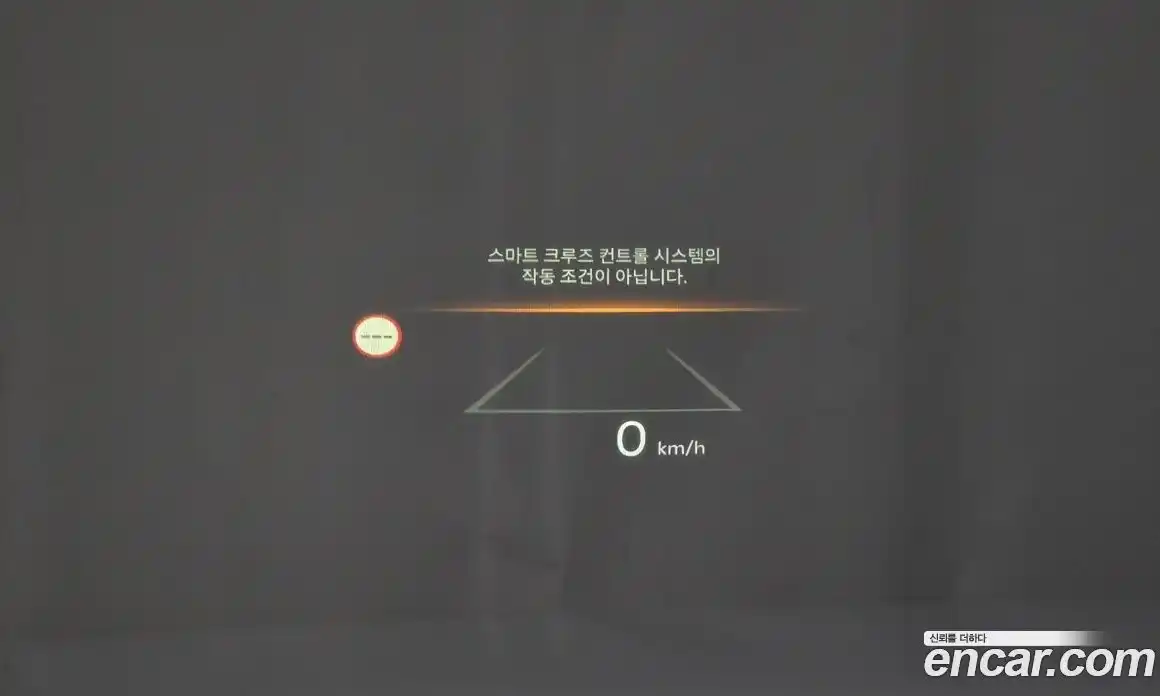 Kia Sorento 2024 1.6 Автомат в Москве № 285257, фото 19