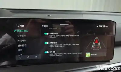 Kia Sorento 2024 1.6 Автомат в Москве № 285257, миниатюра 2