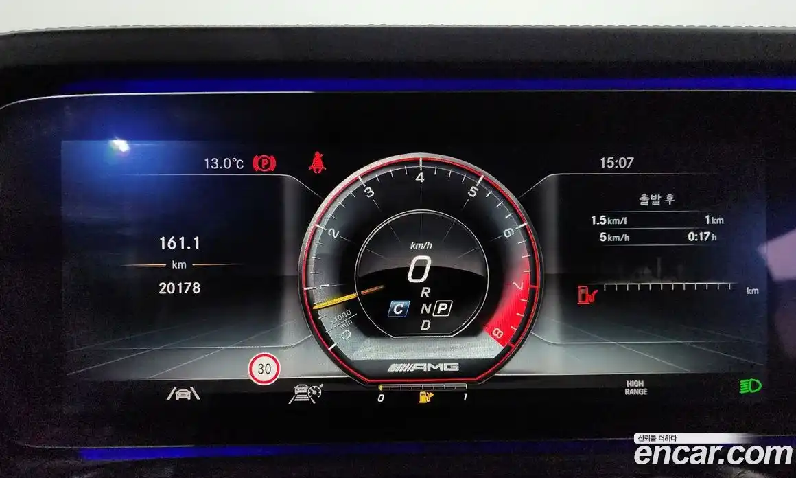 Mercedes-Benz G-Class 2024 4.0 Автомат в Москве № 286837, фото 17