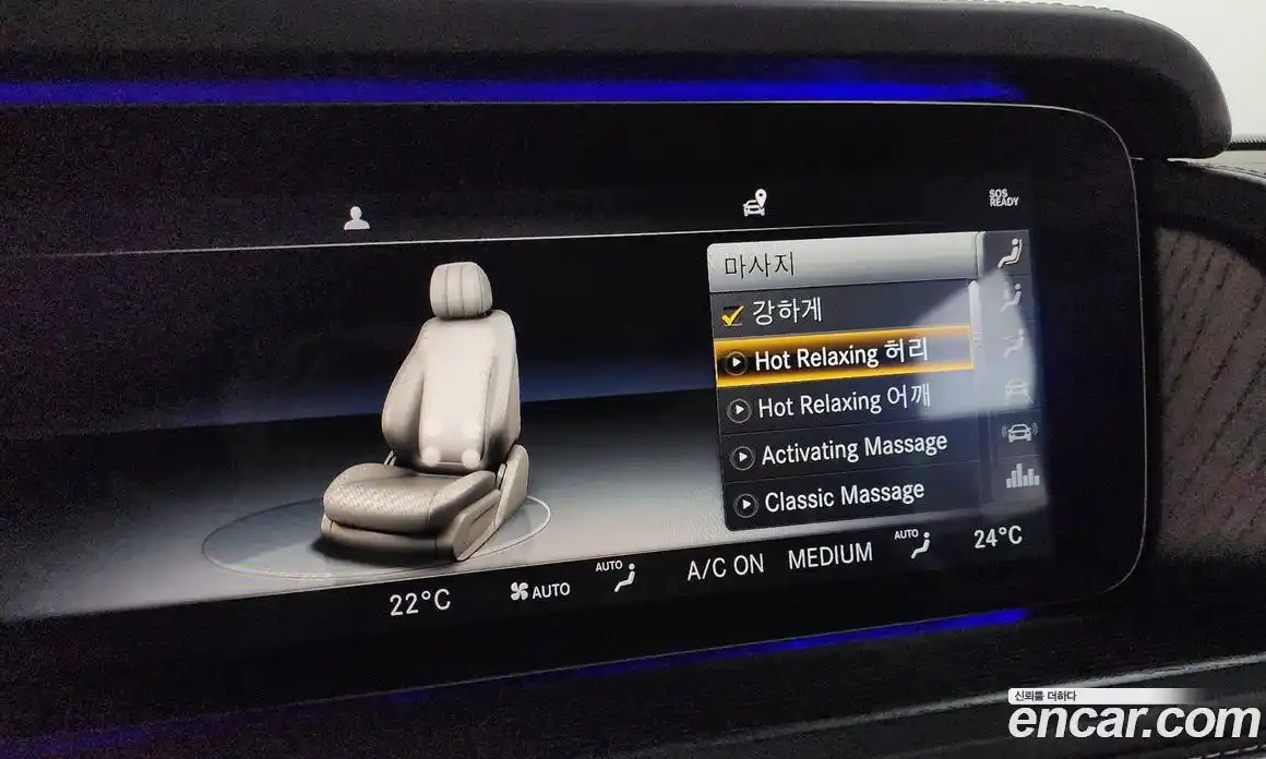 Mercedes-Benz G-Class 2024 4.0 Автомат в Москве № 286837, фото 3