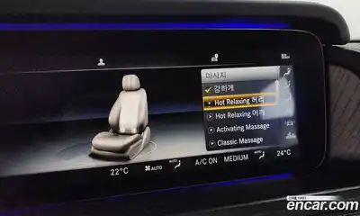 Mercedes-Benz G-Class 2024 4.0 Автомат в Москве № 286837, миниатюра 3