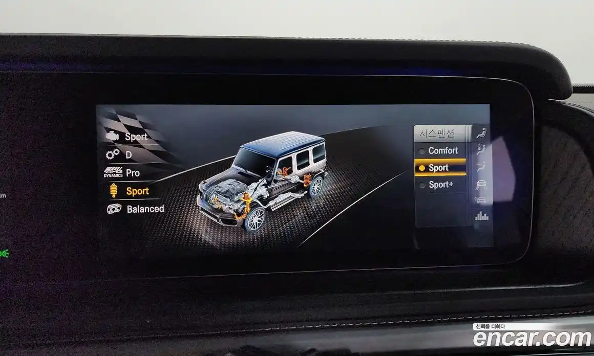 Mercedes-Benz G-Class 2024 4.0 Автомат в Москве № 286837, фото 4