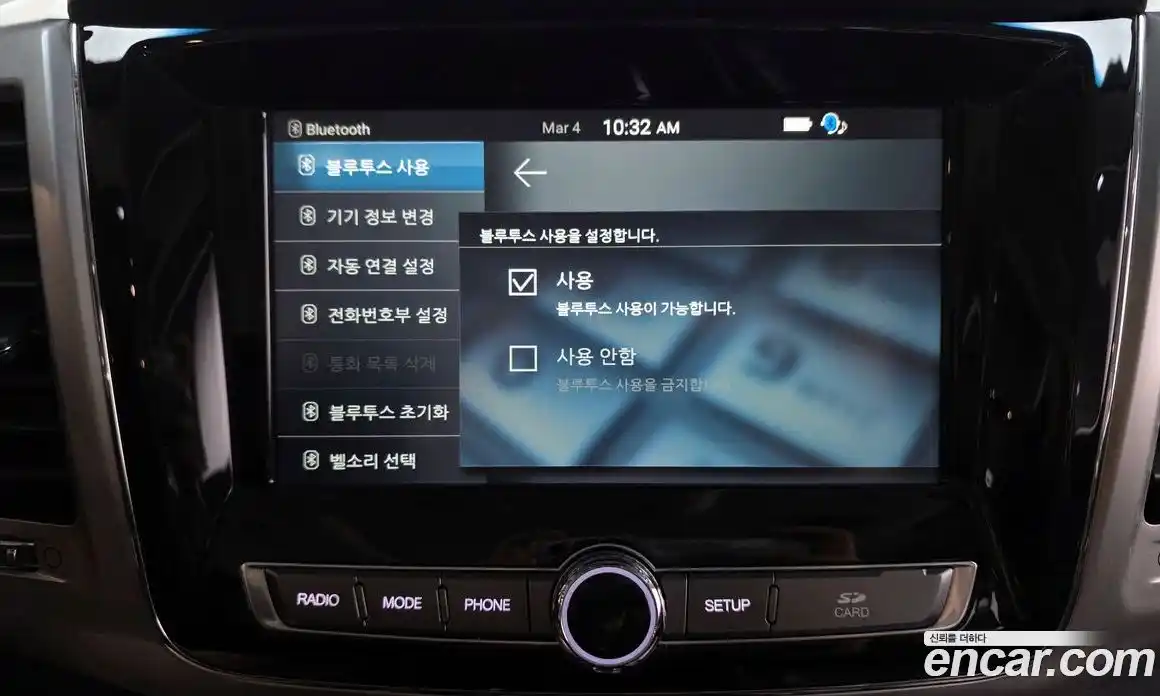 SsangYong Rexton 2018 2.2 Автомат в Москве № 291189, фото 15