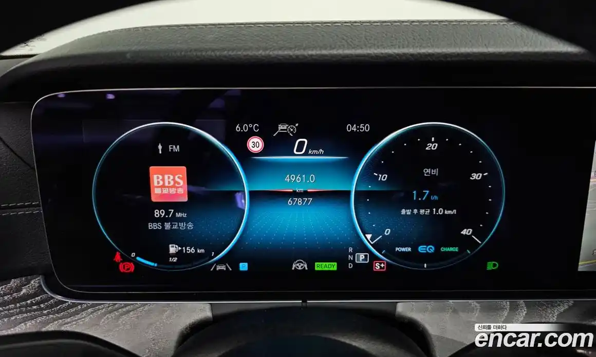 Mercedes-Benz E-Class 2021 3.0 Автомат в Москве № 292134, фото 14