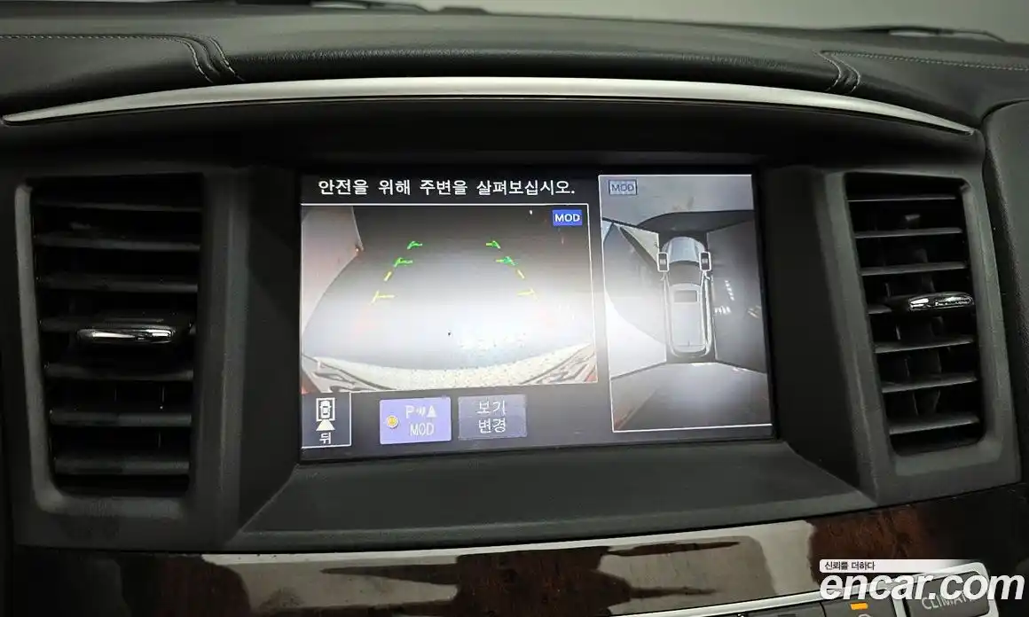 Infiniti QX60 2017 3.5 Автомат в Москве № 295750, фото 10