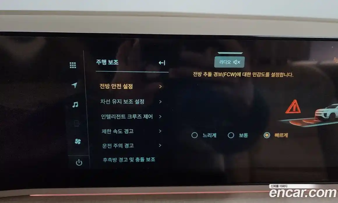 SsangYong Actyon 2025 1.5 Автомат в Москве № 30764, фото 13