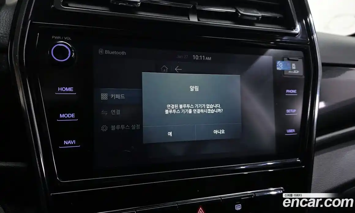 SsangYong TIBOLI 2022 1.5 Автомат в Москве № 30995, фото 12