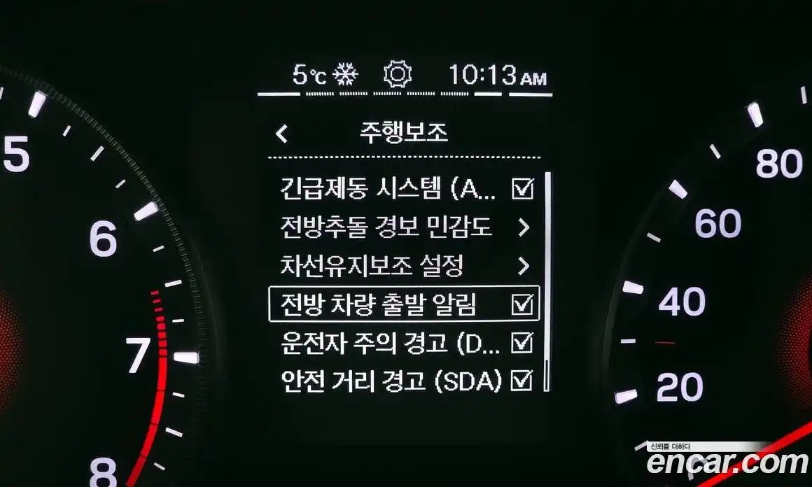 SsangYong TIBOLI 2022 1.5 Автомат в Москве № 30995, фото 18