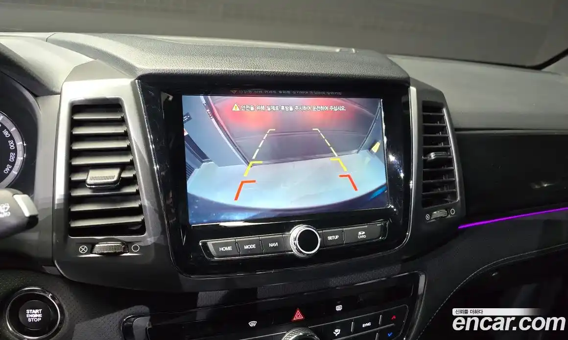 SsangYong Rexton 2021 2.2 Автомат в Москве № 31086, фото 20