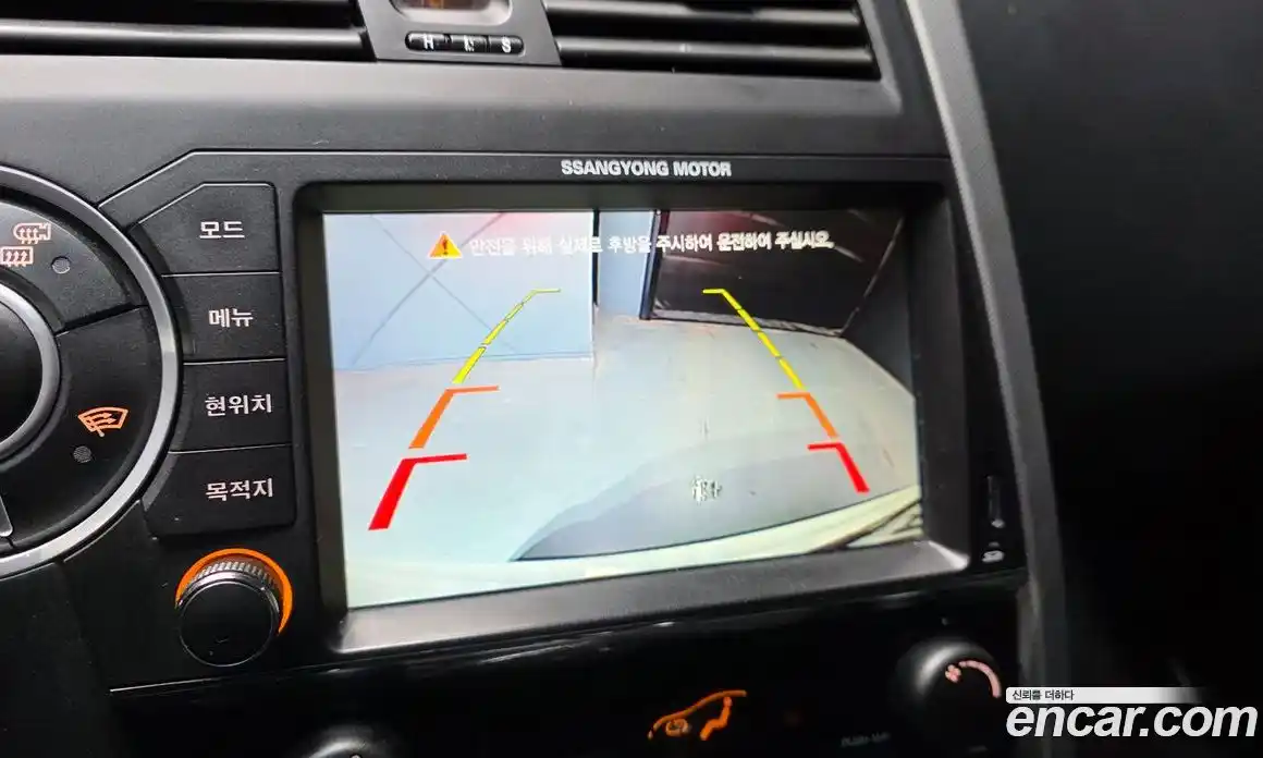 SsangYong Korando 2014 2.0 Автомат в Москве № 31218, фото 7