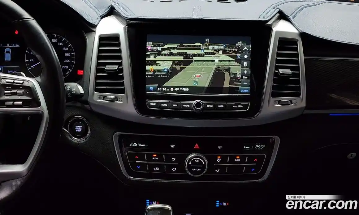 SsangYong Rexton 2021 2.2 Автомат в Москве № 31457, фото 16