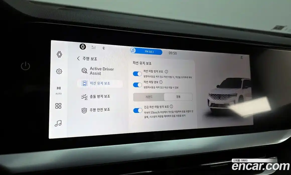 Renault Grand Koleos 2025 1.5 Автомат в Москве № 315967, фото 3