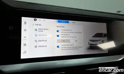 Renault Grand Koleos 2025 1.5 Автомат в Москве № 315967, миниатюра 3