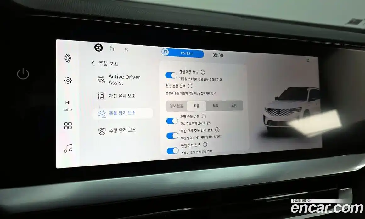 Renault Grand Koleos 2025 1.5 Автомат в Москве № 315967, фото 5