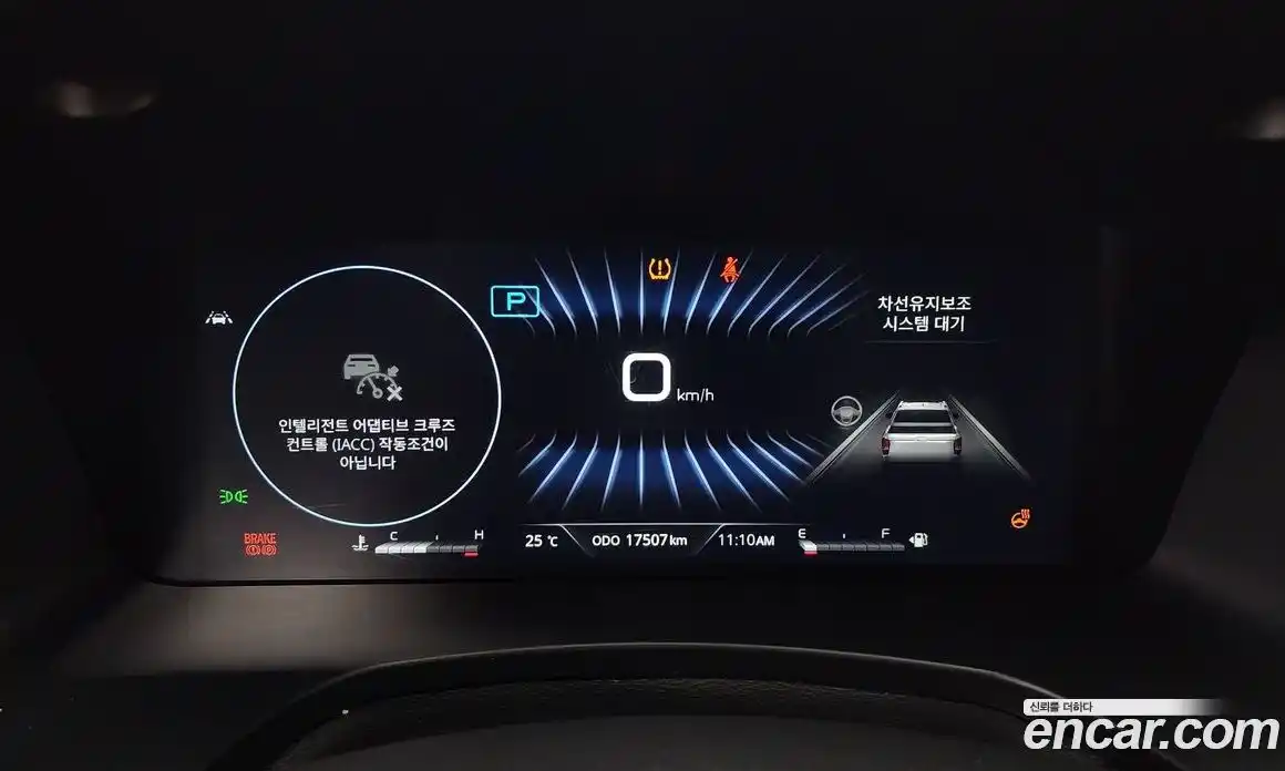 SsangYong Rexton 2024 2.2 Автомат в Москве № 32456, фото 14