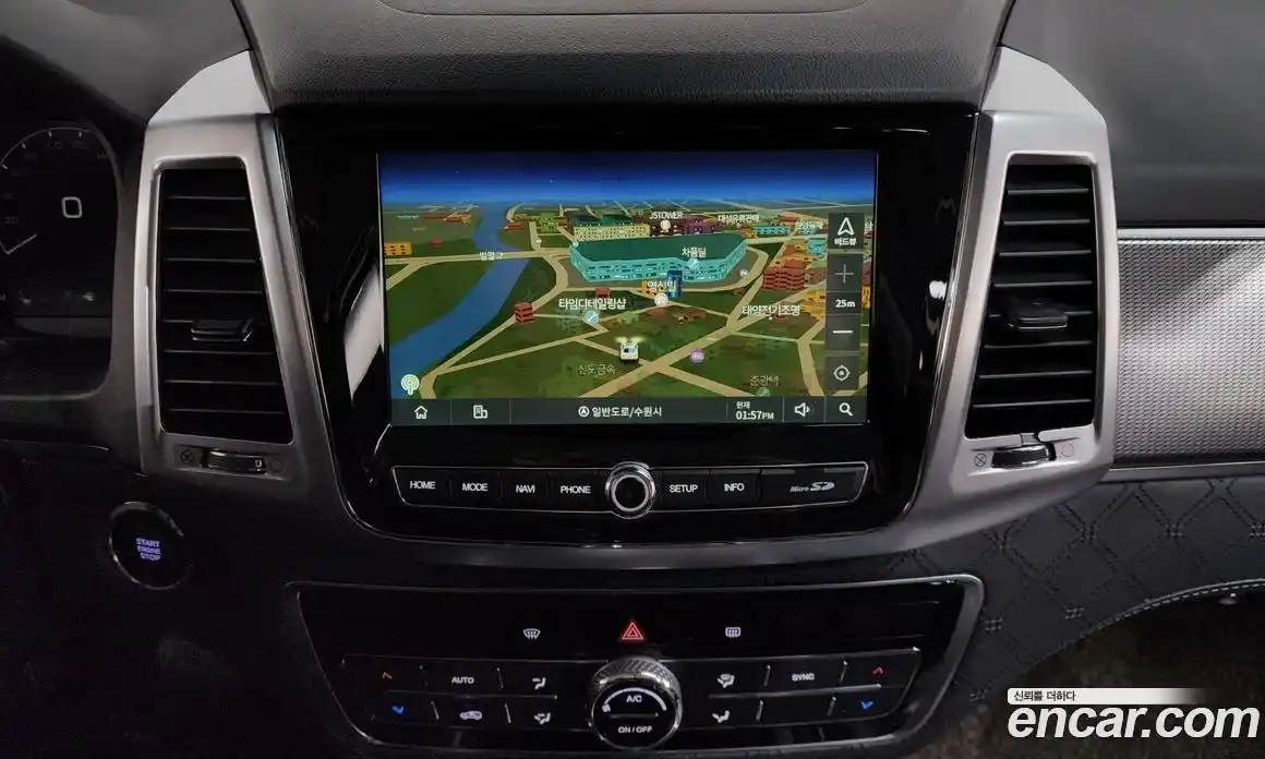 SsangYong Rexton 2021 2.2 Автомат в Москве № 33814, фото 5