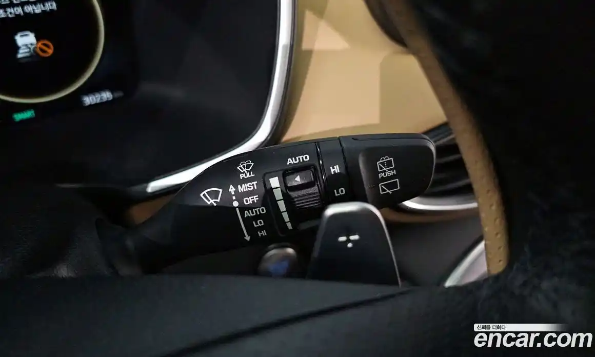 Hyundai Santa Fe 2023 2.5 Автомат в Москве № 339241, фото 11