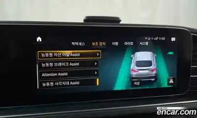 Mercedes-Benz GLE-Class 2020 2.9 Автомат в Москве № 340828, миниатюра 5