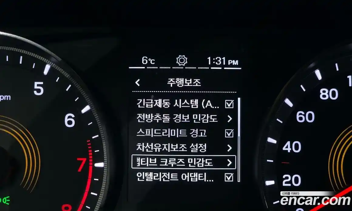 SsangYong Korando 2022 1.5 Автомат в Москве № 35055, фото 19