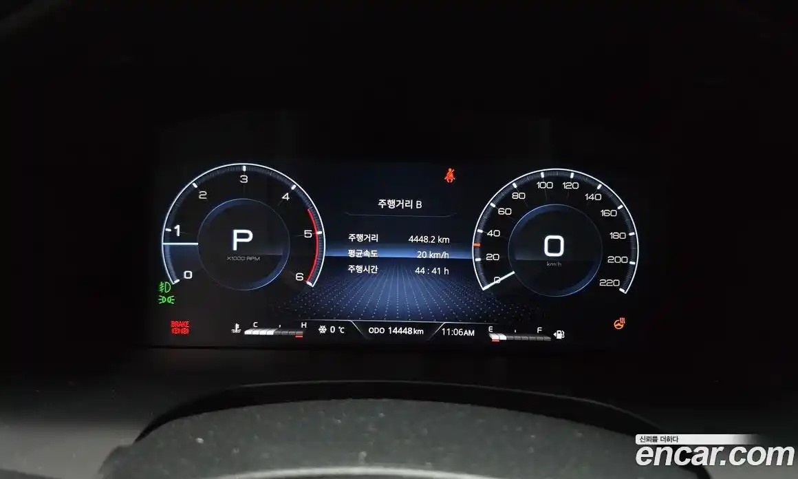 SsangYong Rexton 2023 2.2 Автомат в Москве № 35088, фото 6