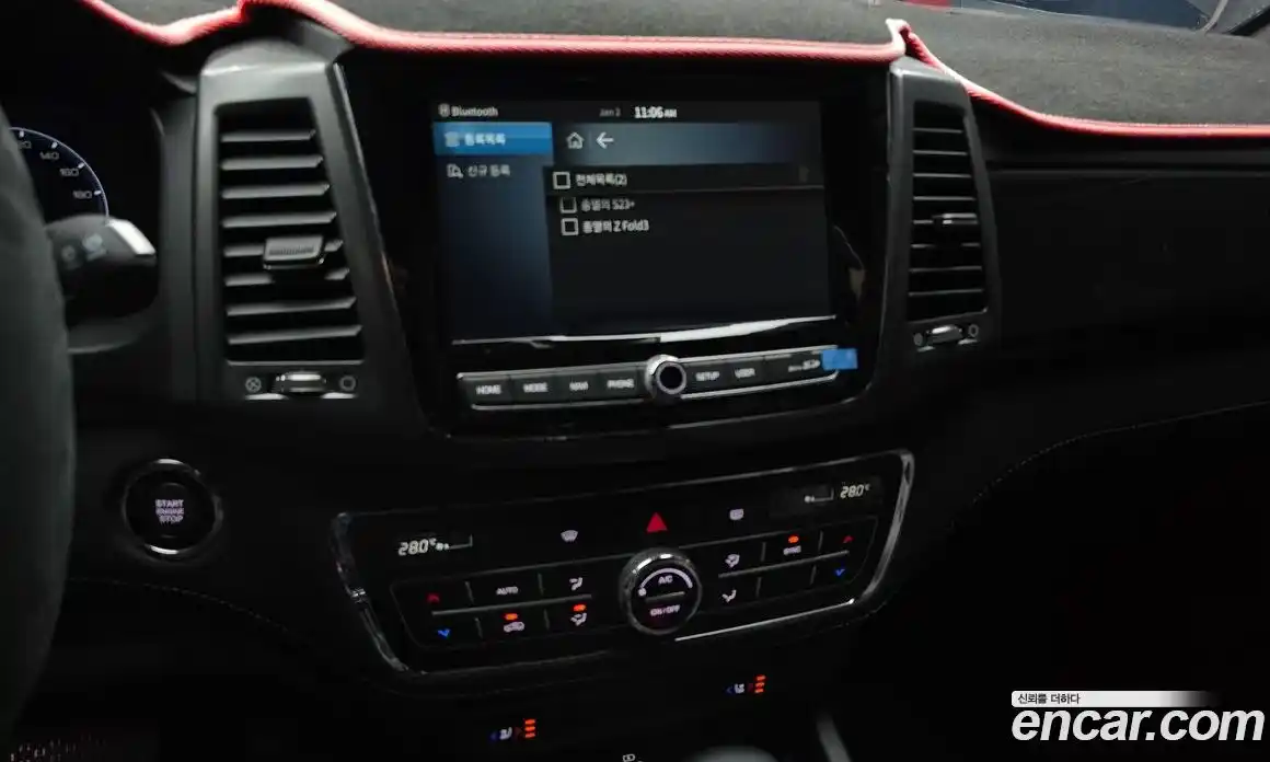 SsangYong Rexton 2023 2.2 Автомат в Москве № 35088, фото 8