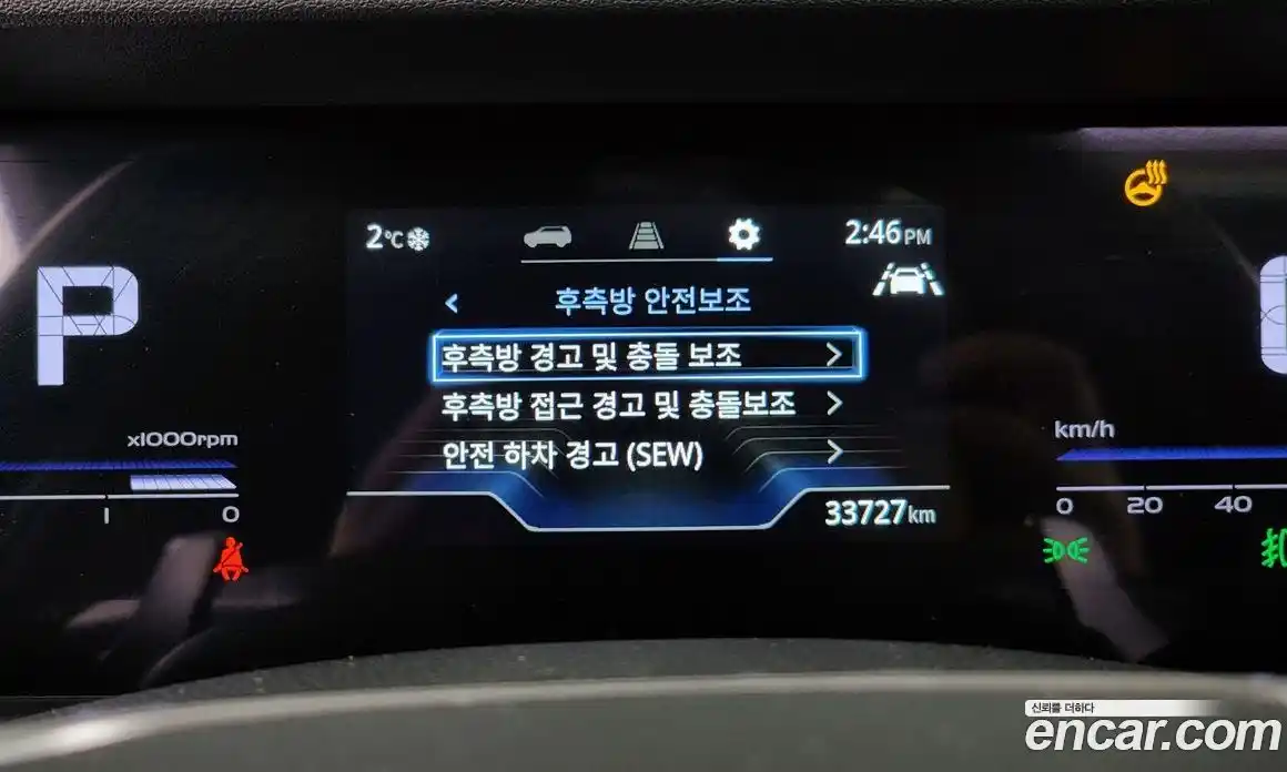 SsangYong Torres 2023 1.5 Автомат в Москве № 35324, фото 6