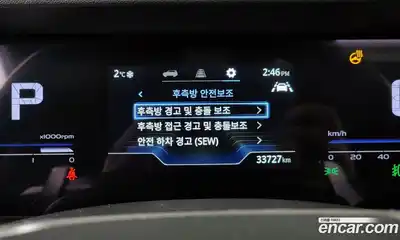 SsangYong Torres 2023 1.5 Автомат в Москве № 35324, миниатюра 6