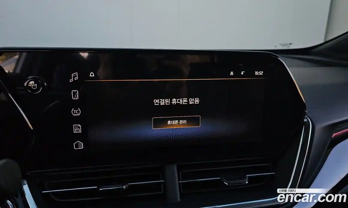 Chevrolet Trax 2026 1.2 Автомат в Москве № 36719, фото 5