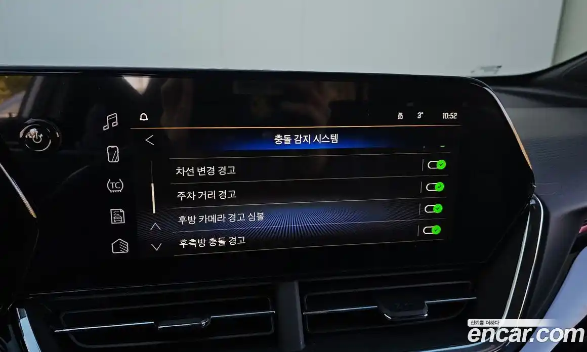 Chevrolet Trax 2026 1.2 Автомат в Москве № 36719, фото 8