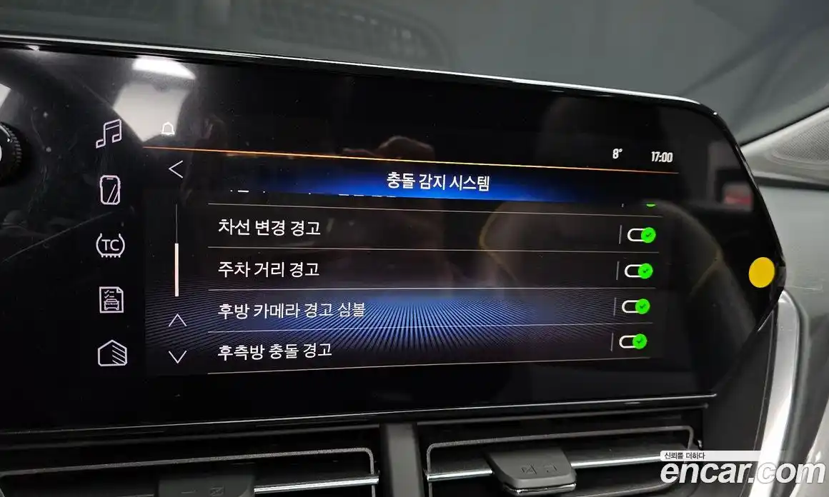 Chevrolet Trax 2024 1.2 Автомат в Москве № 37096, фото 19