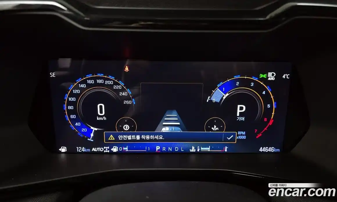 Chevrolet Colorado 2024 2.7 Автомат в Москве № 37674, фото 15