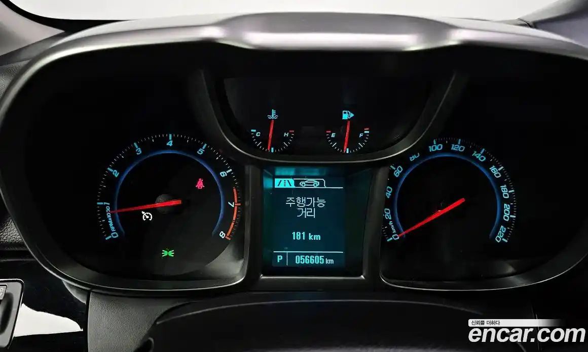 Chevrolet Orlando 2018 2.0 Автомат в Москве № 40526, фото 13