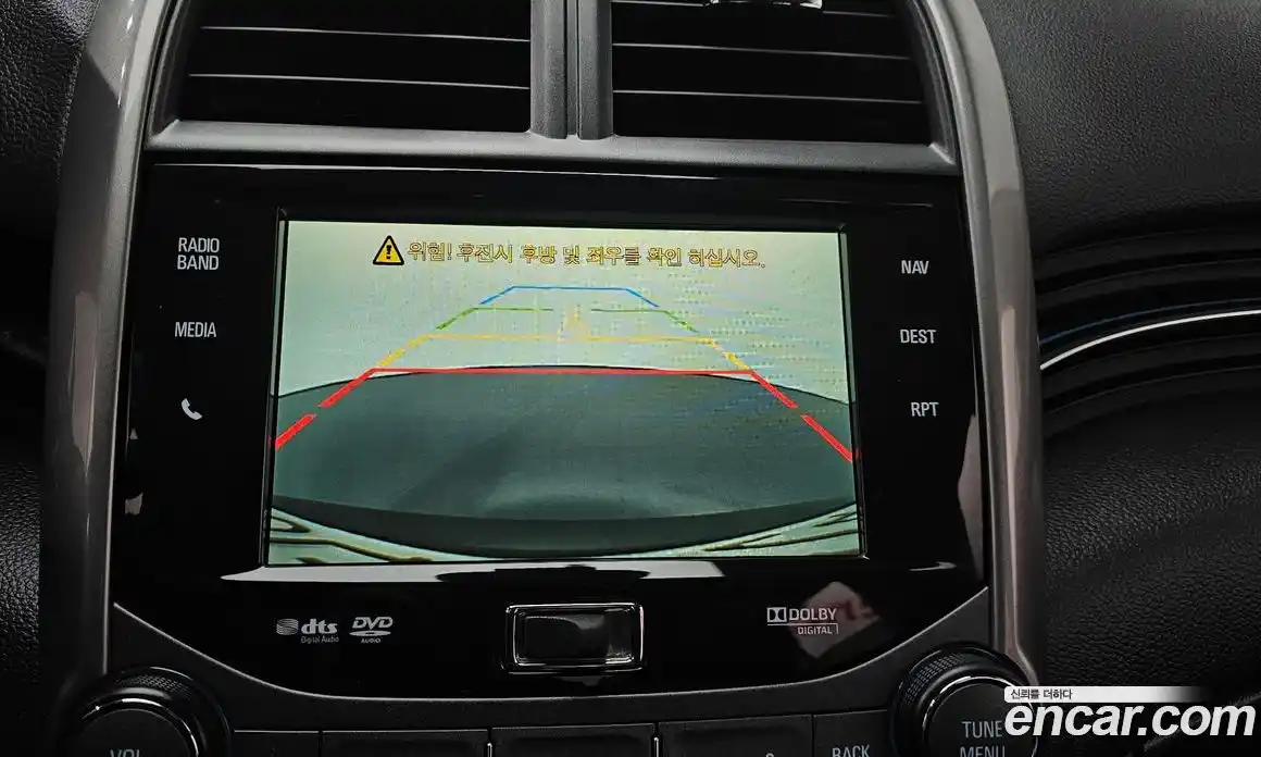 Chevrolet Malibu 2016 2.0 Автомат в Москве № 41223, фото 20