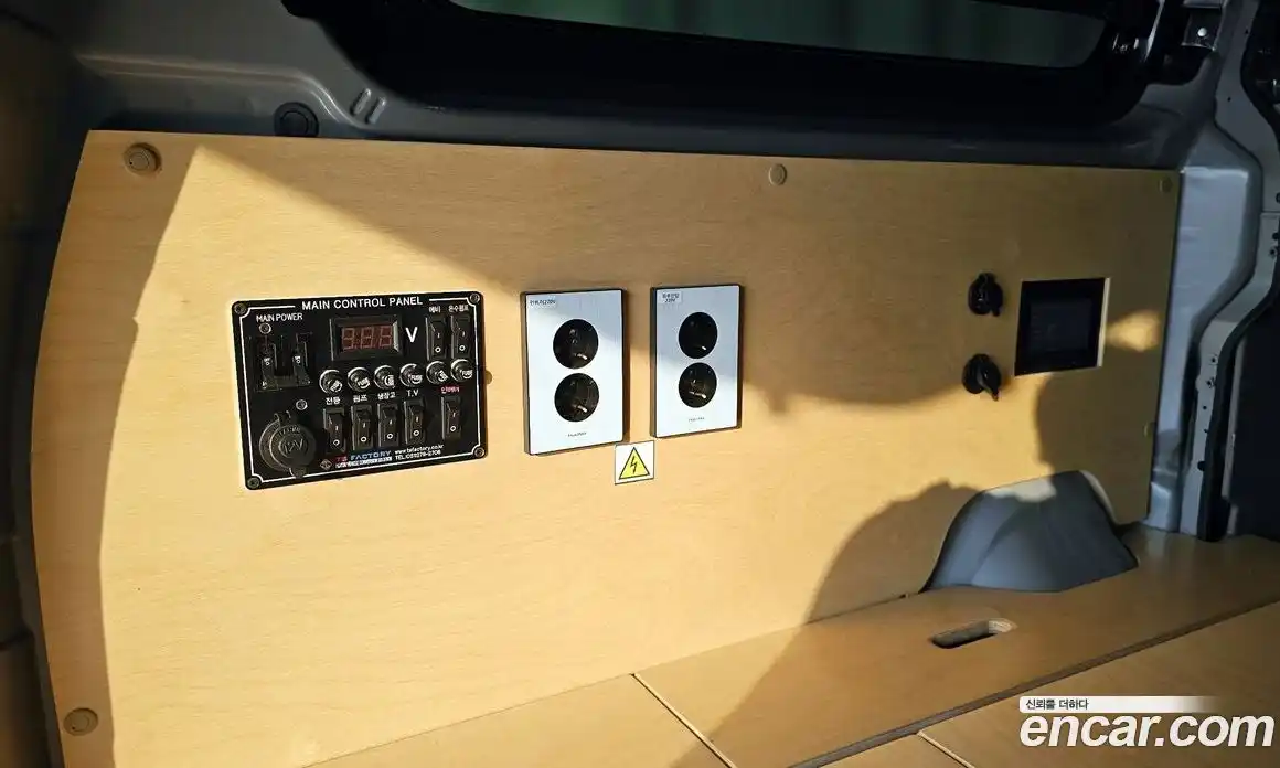 Hyundai Starex 2015 2.5 Автомат в Москве № 42898, фото 3