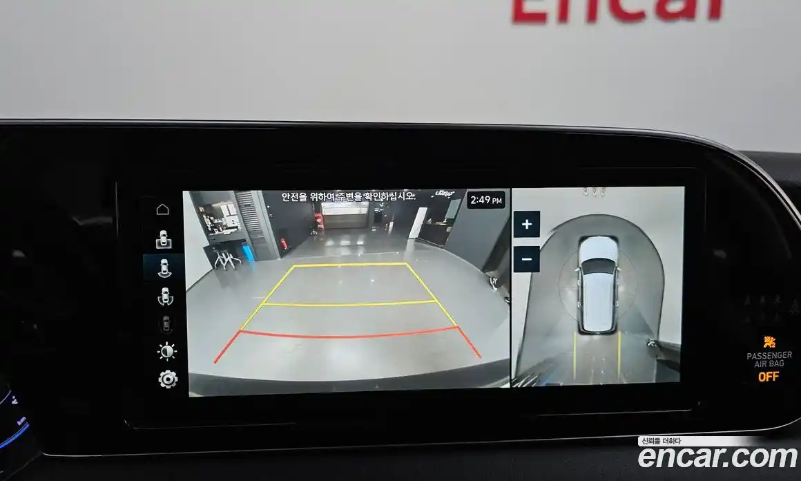 Hyundai Palisade 2021 2.2 Автомат в Москве № 43653, фото 11