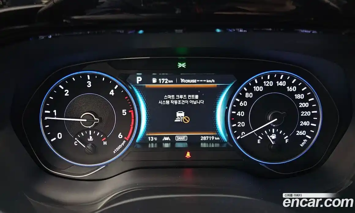 Hyundai Palisade 2021 2.2 Автомат в Москве № 43653, фото 18