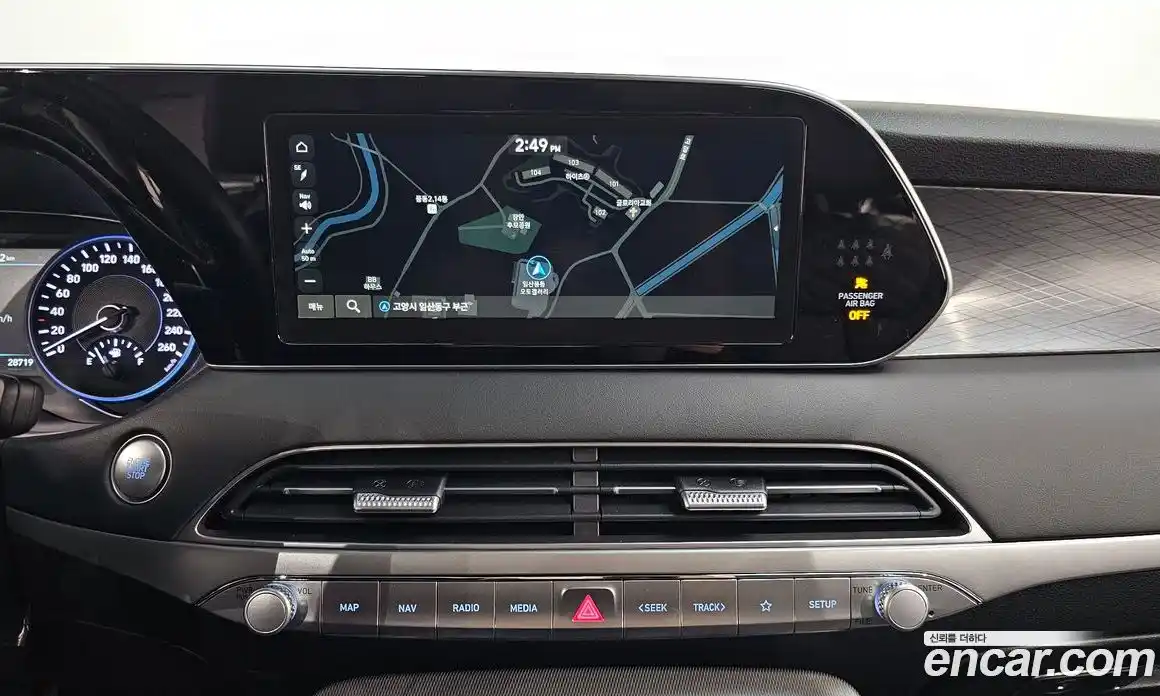 Hyundai Palisade 2021 2.2 Автомат в Москве № 43653, фото 8