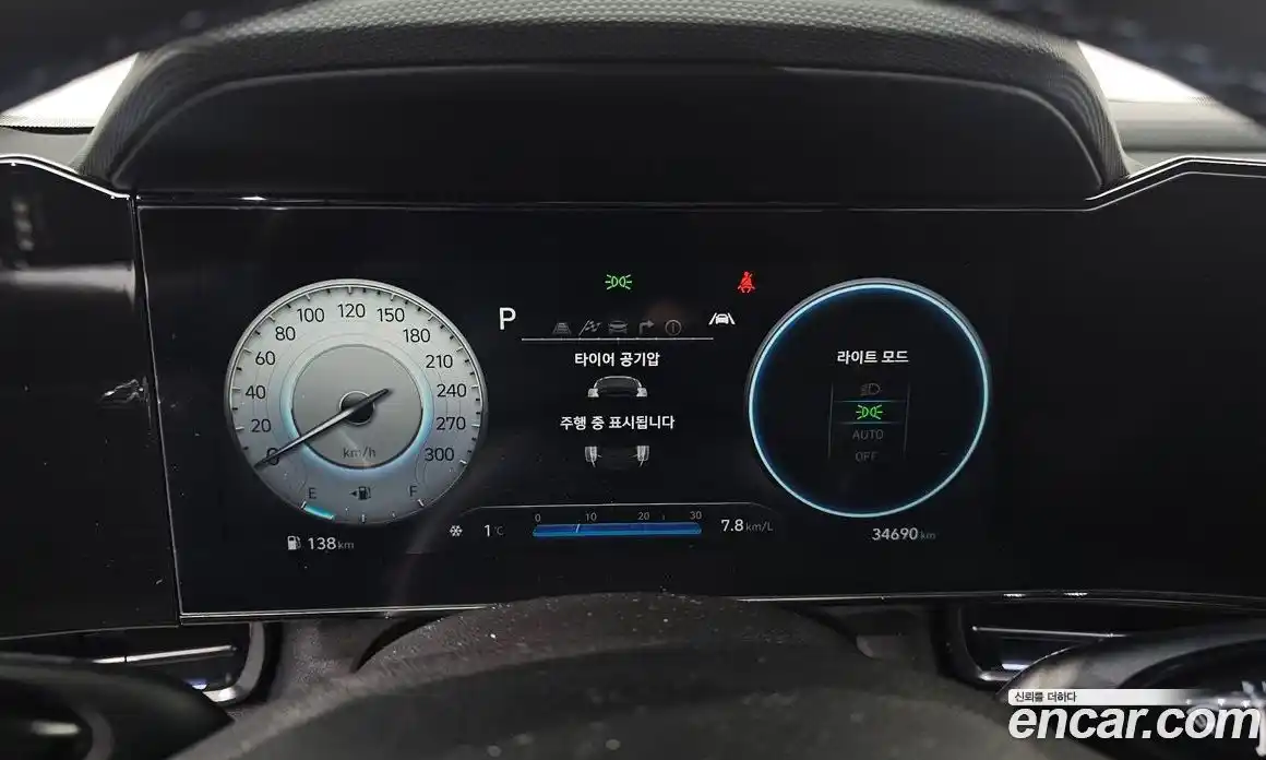 Hyundai Avante 2023 2.0 Автомат в Москве № 45997, фото 14