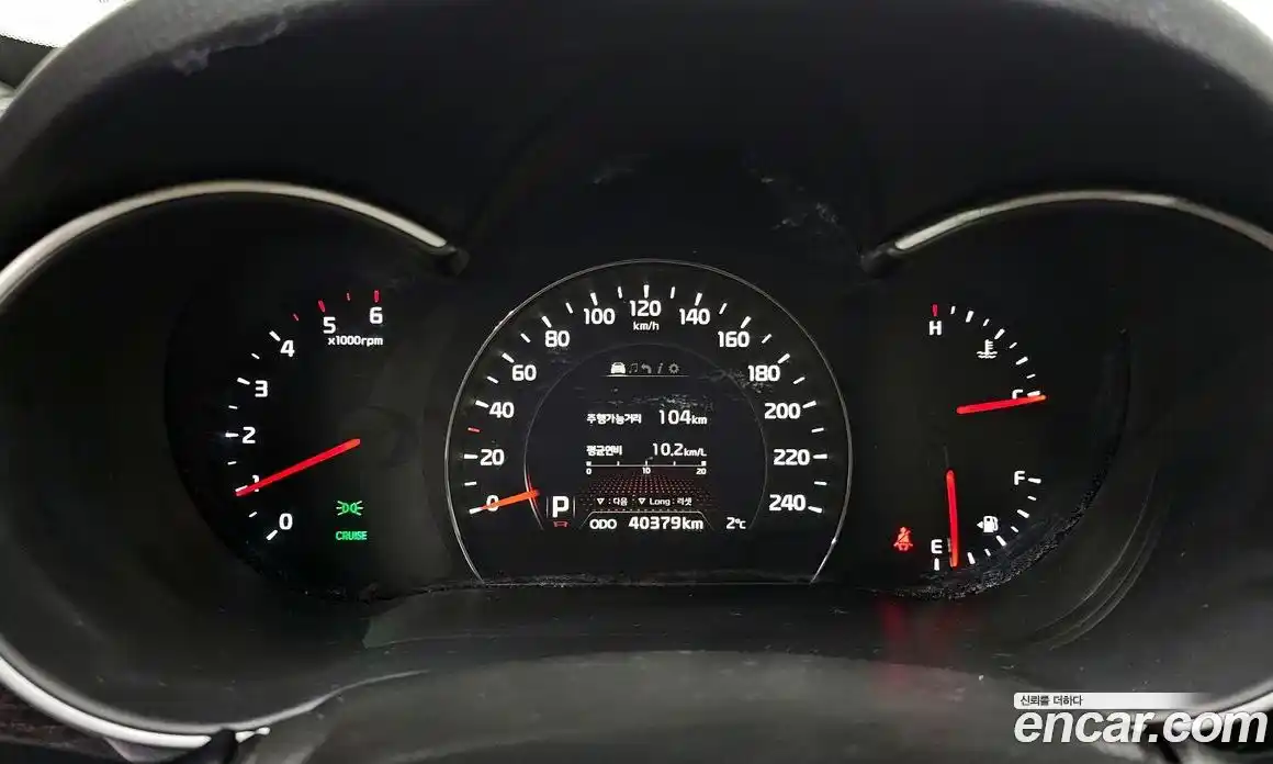 Kia Sorento 2013 2.0 Автомат в Москве № 54631, фото 11