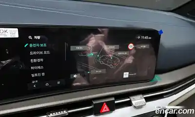 Kia Sportage 2026 1.6 Автомат в Москве № 55961, миниатюра 9