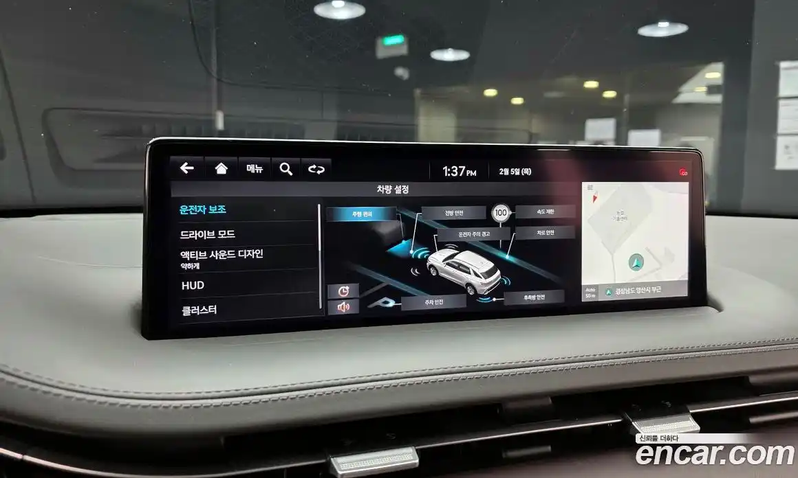 Genesis GV70 2021 2.5 Автомат в Москве № 57681, фото 12