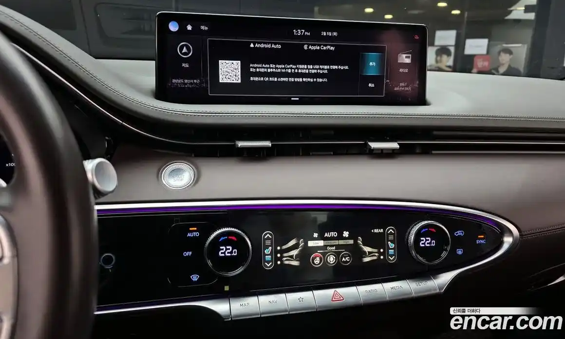 Genesis GV70 2021 2.5 Автомат в Москве № 57681, фото 15