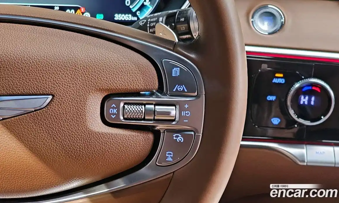 Genesis GV70 2021 2.5 Автомат в Москве № 59083, фото 15