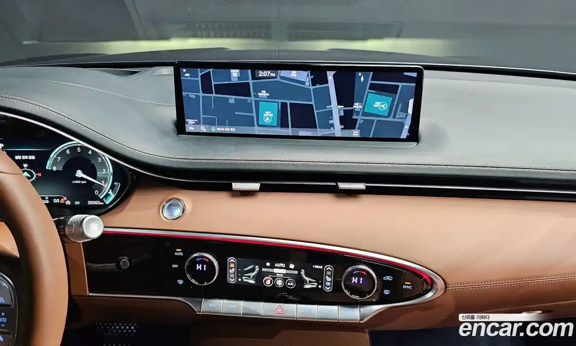 Genesis GV70 2021 2.5 Автомат в Москве № 59083, фото 20