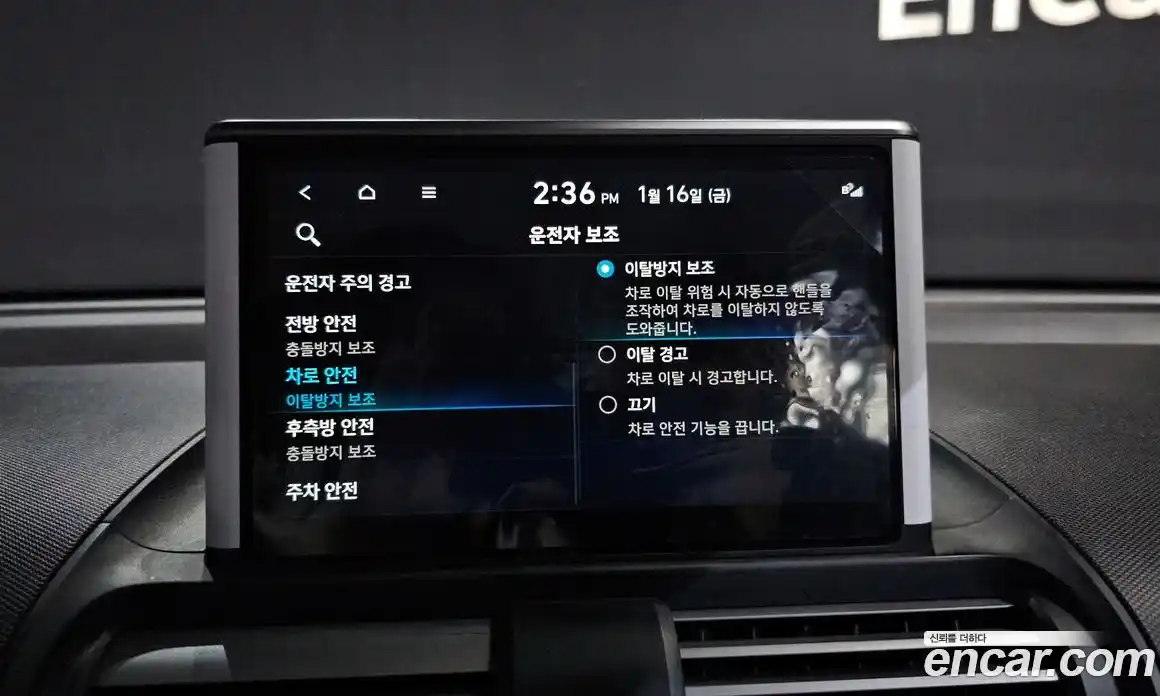 Hyundai Casper 2024 1.0 Автомат в Москве № 7009, фото 13