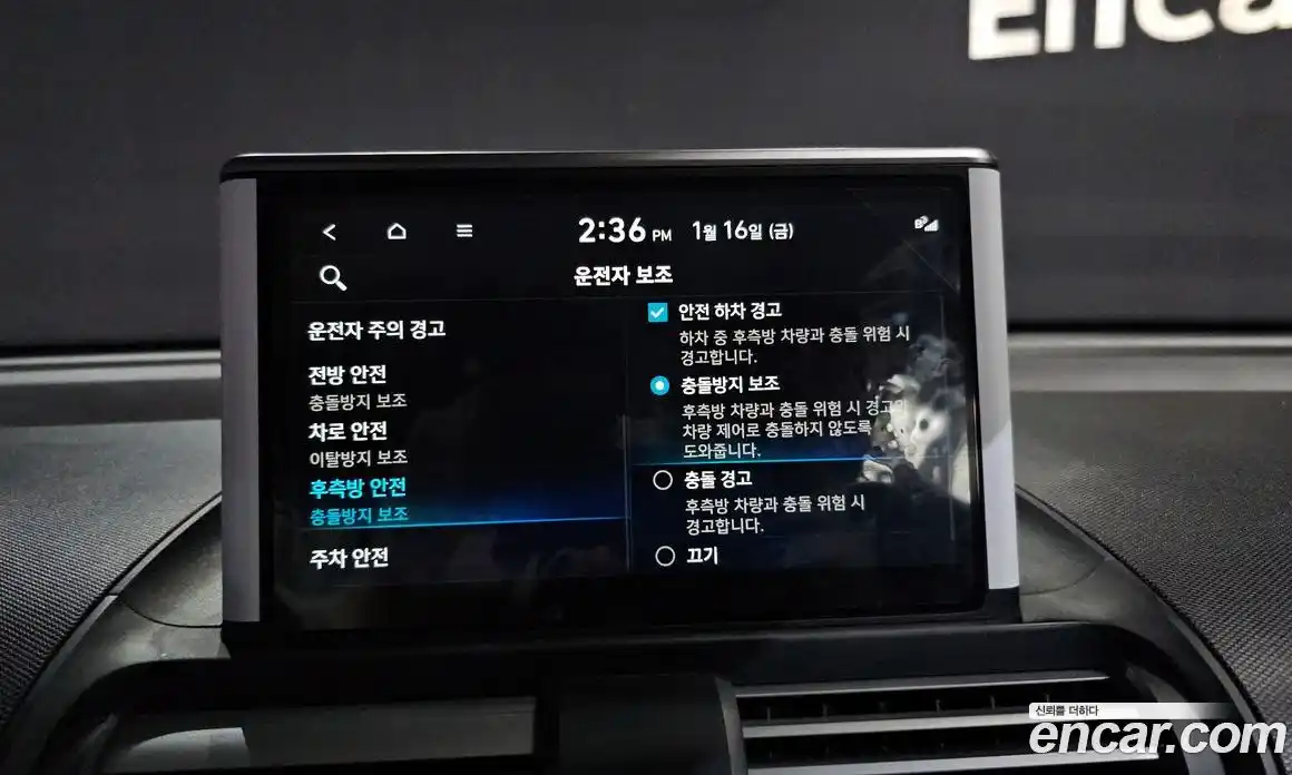 Hyundai Casper 2024 1.0 Автомат в Москве № 7009, фото 20