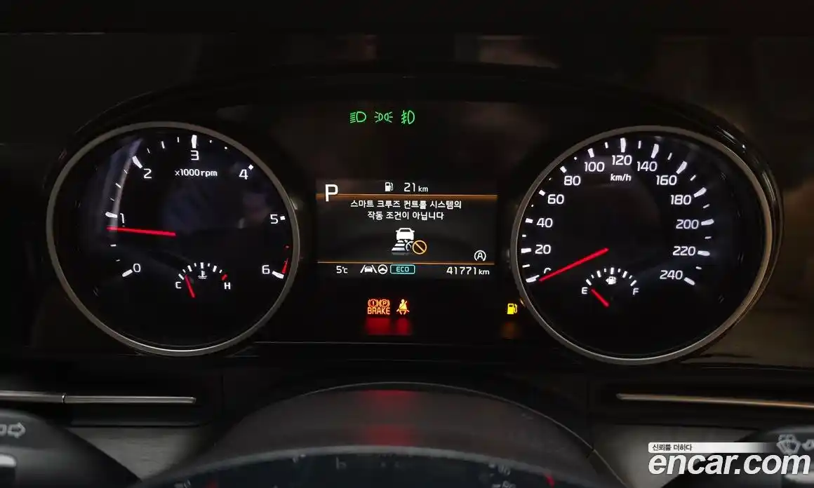 Kia Canival 2021 2.2 Автомат в Москве № 73285, фото 18