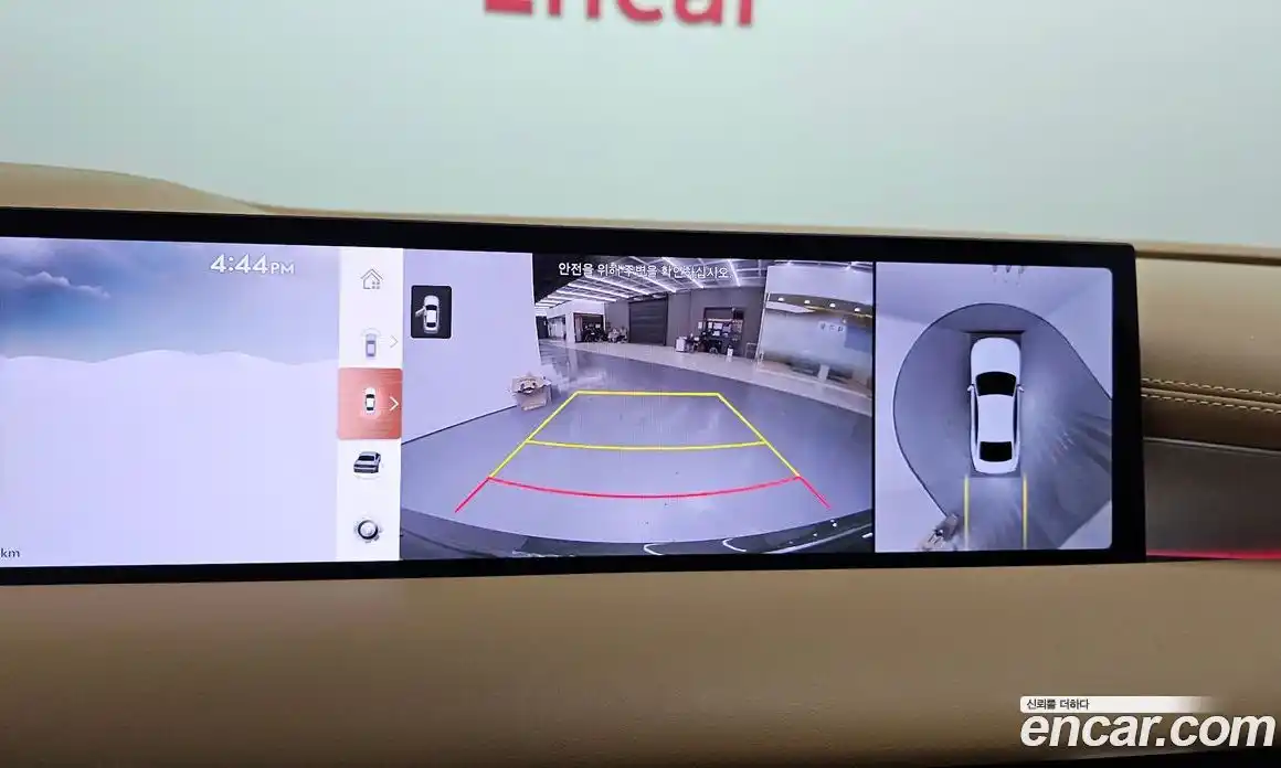 Genesis G80 2025 2.5 Автомат в Москве № 81412, фото 11