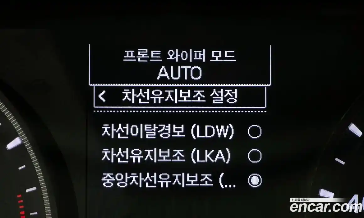 SsangYong TIBOLI 2021 1.5 Автомат в Москве № 99280, фото 5