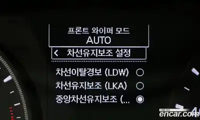 SsangYong TIBOLI 2021 1.5 Автомат в Москве № 99280, миниатюра 5